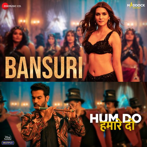 Hum Do Humare Do (2021) (Hindi)